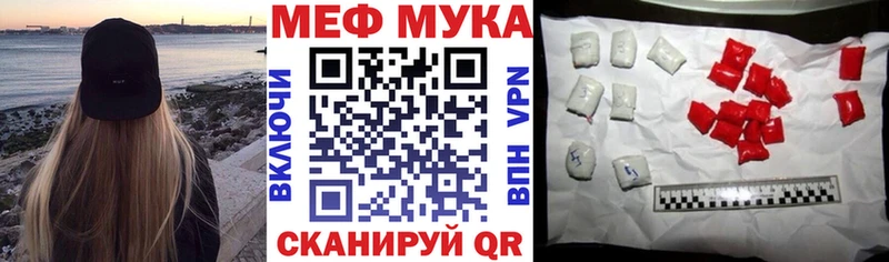 Названия наркотиков Ардон Каннабис АМФ A-PVP Метадон COCAIN ГАШ