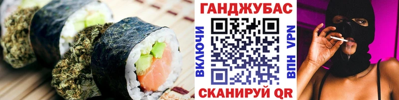 где купить наркотик  Ардон  Печенье с ТГК конопля 