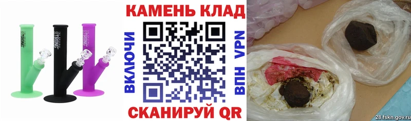 omg ONION  Ардон  Гашиш Ice-O-Lator 