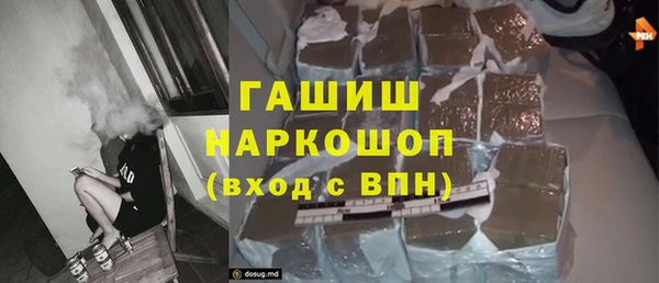 марихуана Алексин