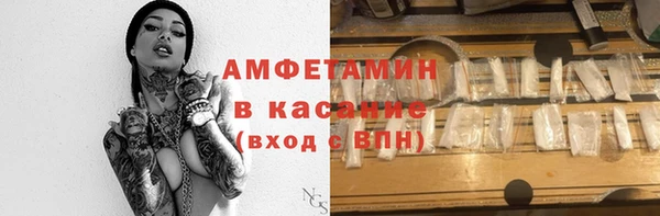 марихуана Алексин