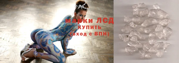кокаин колумбия Алексеевка