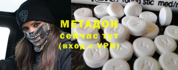 кокаин колумбия Алексеевка