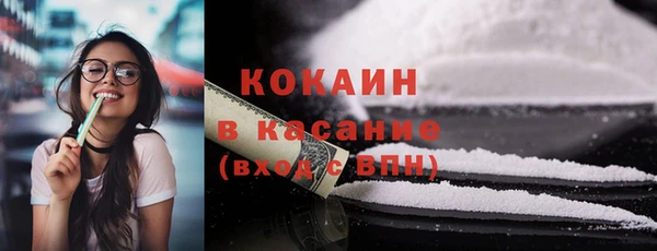 кокаин колумбия Алексеевка