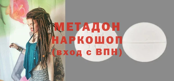 кокаин колумбия Алексеевка