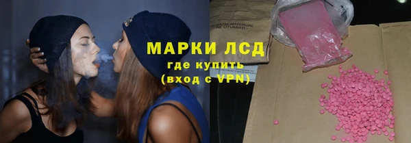 марихуана Алексин