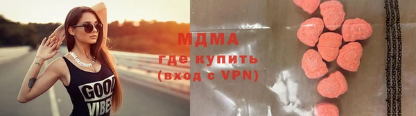 кокаин колумбия Алексеевка