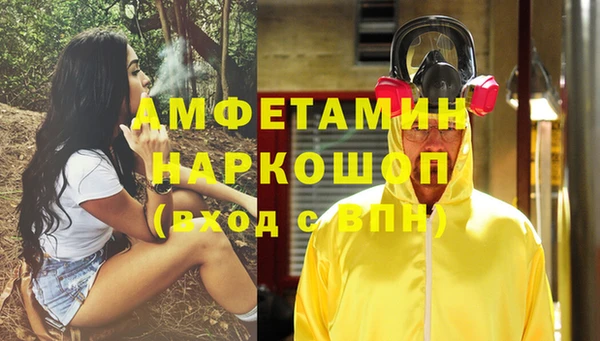 кокаин колумбия Алексеевка