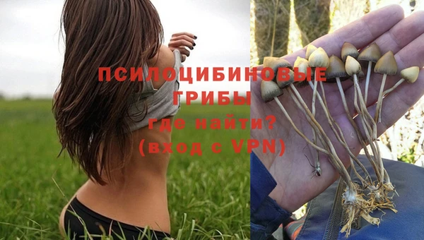 марихуана Алексин