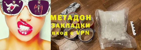 марихуана Алексин