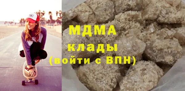 кокаин колумбия Алексеевка