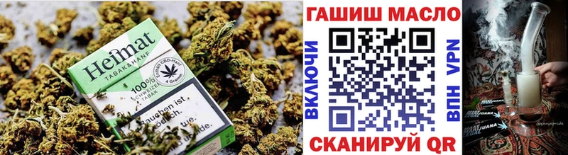 Дистиллят ТГК THC oil  Ардон 